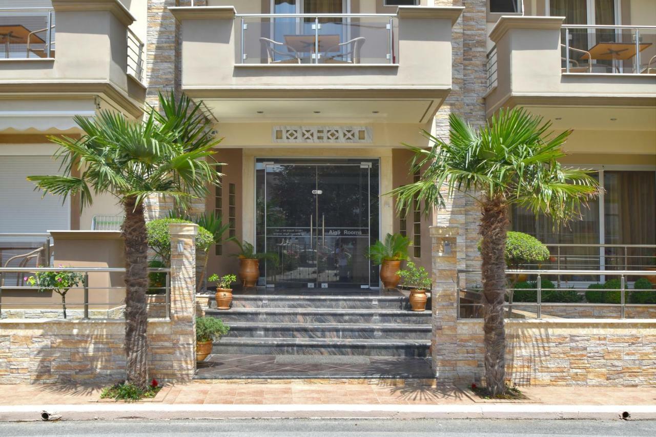 Aigli Rooms Leptokarya  Exterior photo